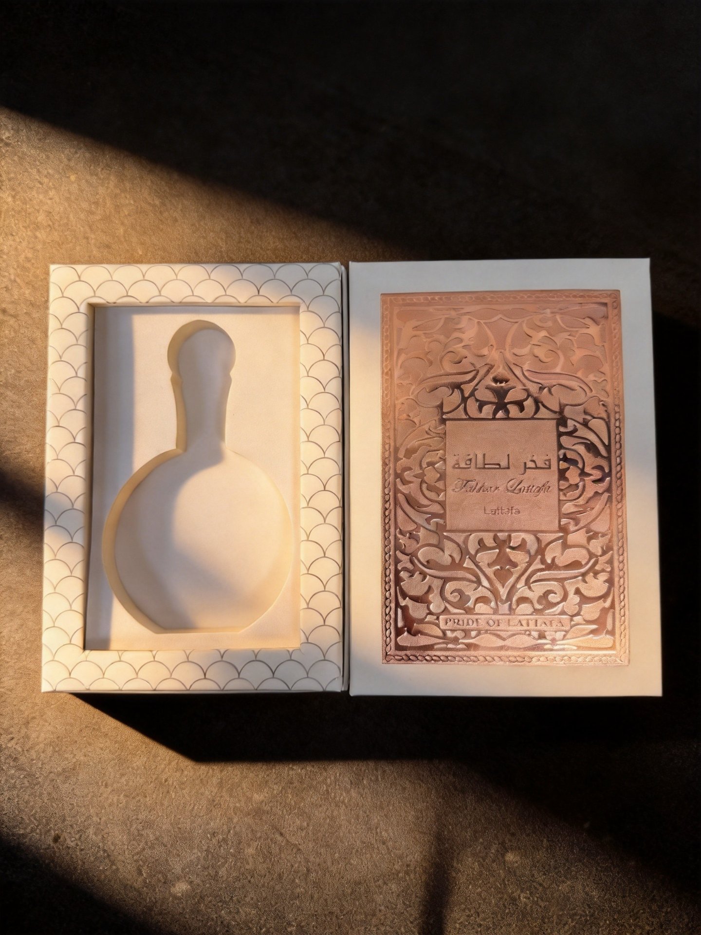 Perfume Box with Arabic Pattern - Custom Design